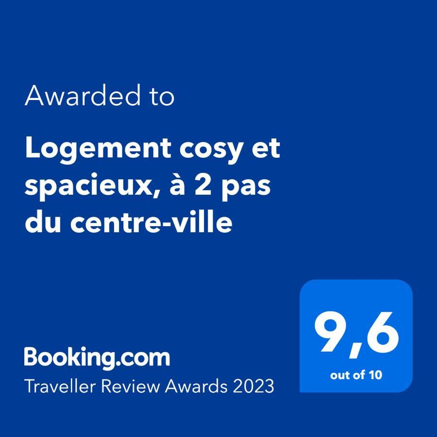 Logement Cosy Et Spacieux, A 2 Pas Du Centre-Ville Кольмар Экстерьер фото